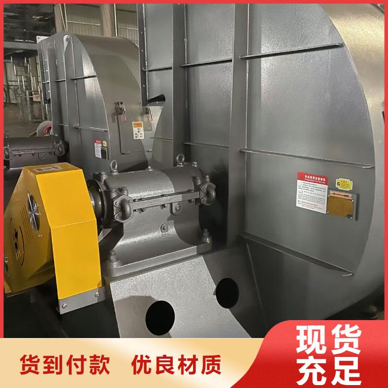 6-52NO8D一次风机好货直供(服务周到!2025已更新)轴流风机