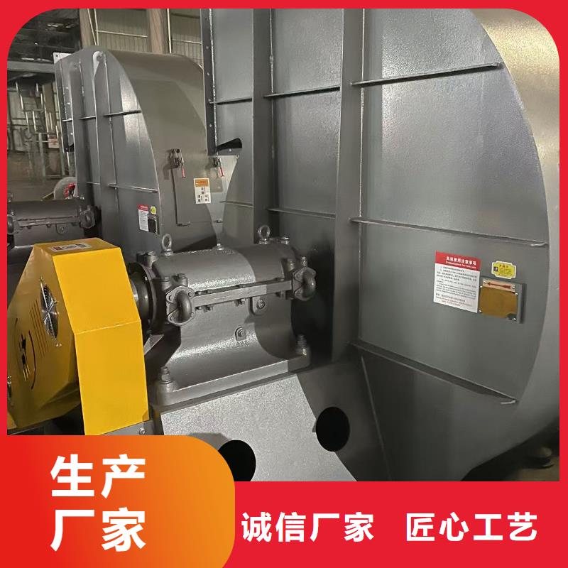 D55-61-1.5冷却风机使用方法2025实时更新(今日/新闻)稀释风机
