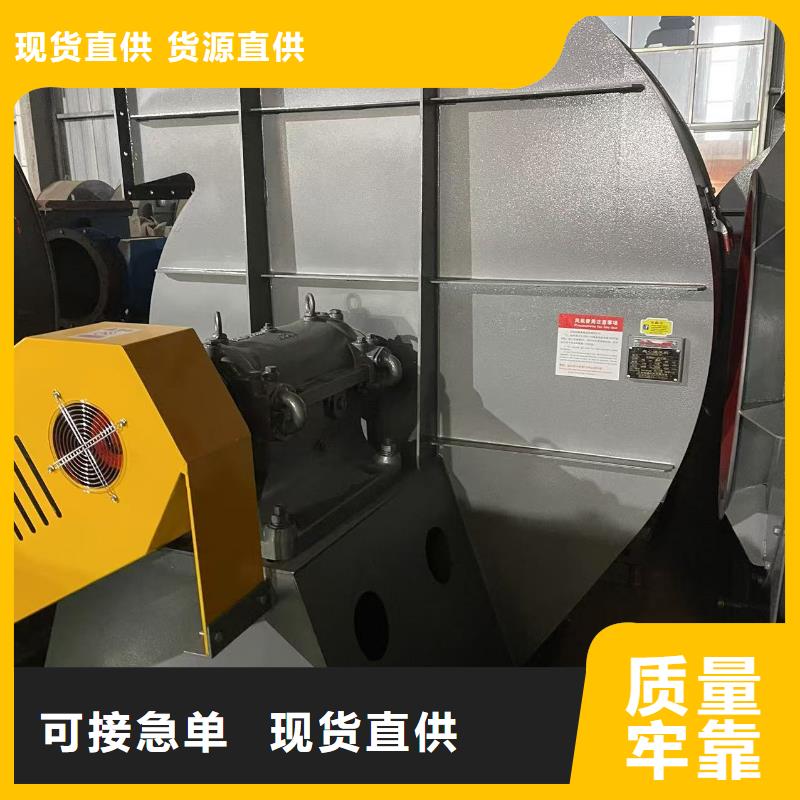 D145-51-1.4一次风机满足客户需求2025已更新(今日/方案)山东临沂风机