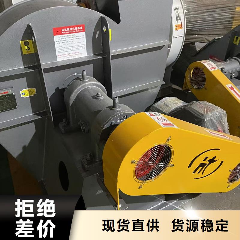LFSR150硫化床锅炉风机追求细节品质2025实时更新(今日新闻)化工行业专用风机