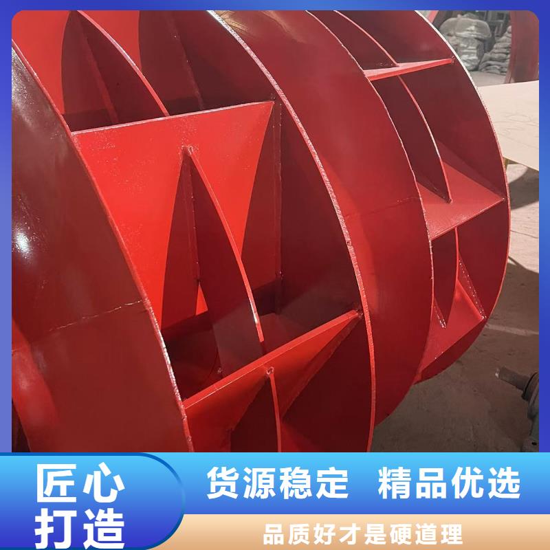 9-26NO4A复合肥专用尾气风机品牌专营2025已更新(今日/介绍)燃烧器专用风机