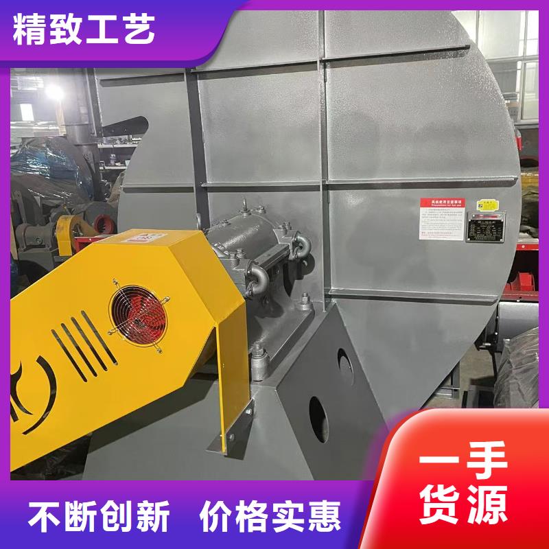 地面清扫风机4-736D全品类现货2025已更新(今日/动态)增压风机