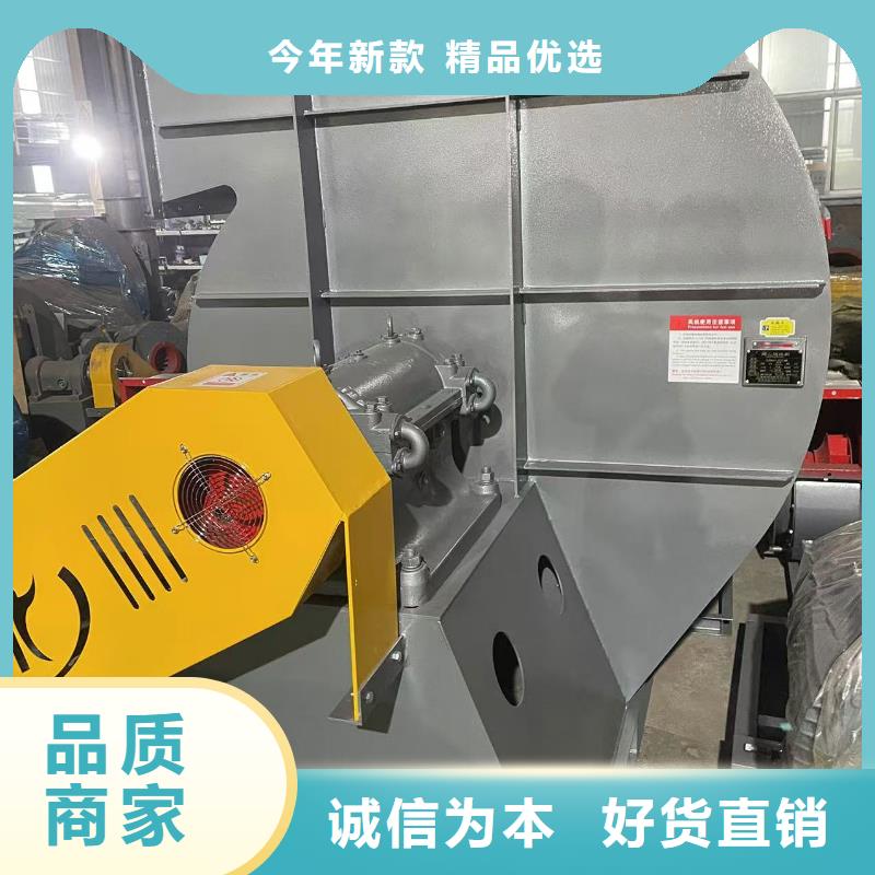 LFSR300复合肥专用尾气风机畅销当地(行内性价高,2025已更新)山东立通风机