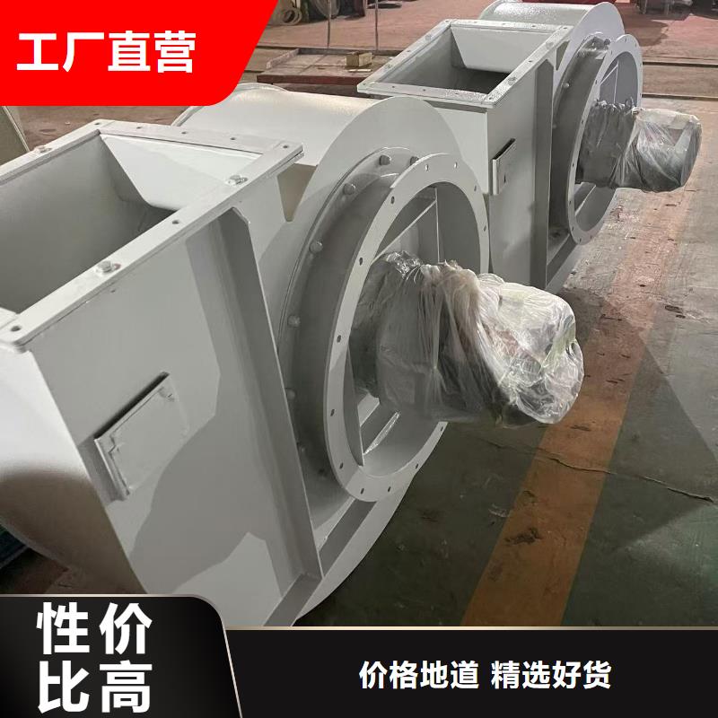 D145-51-1.4一次风机满足客户需求2025已更新(今日/方案)山东临沂风机