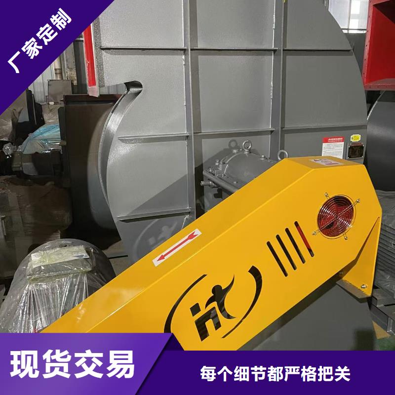 D55-61-1.5冷却风机使用方法2025实时更新(今日/新闻)稀释风机