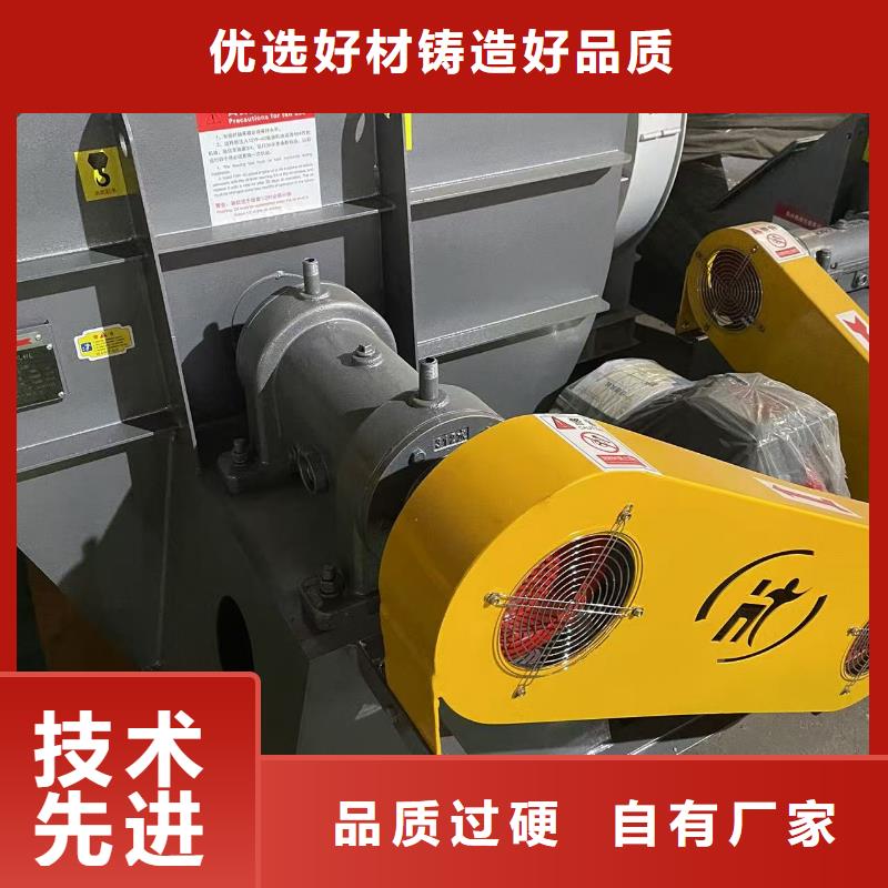 D45-51-1.4山东鼓风机现货充足量大2025实时更新(今日/咨询)山东临沂风机