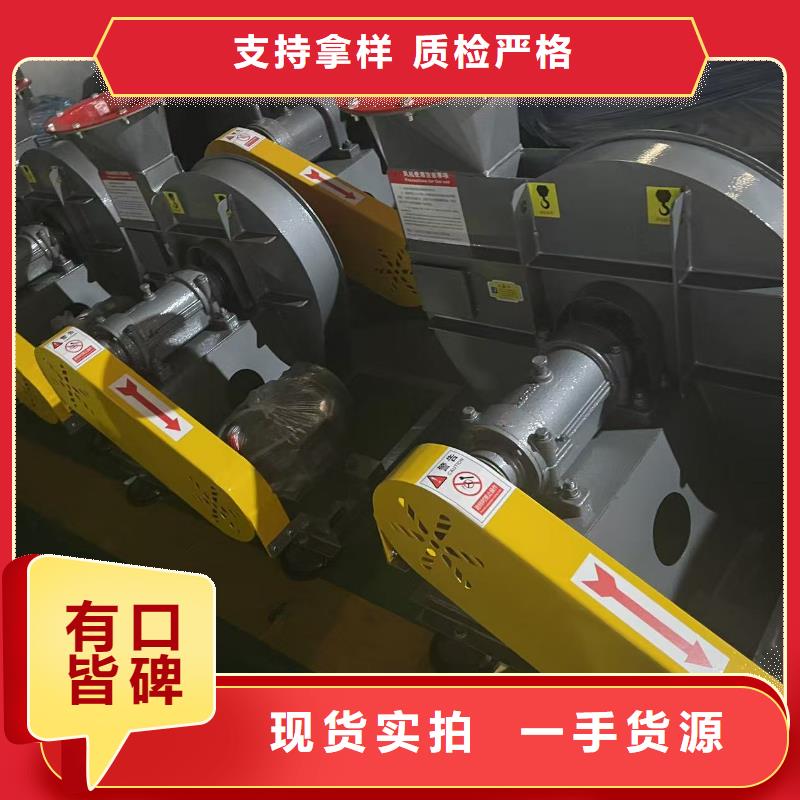 GY4-68焦化专用风机甄选好物2025实时更新(今日新闻)山东临沂风机