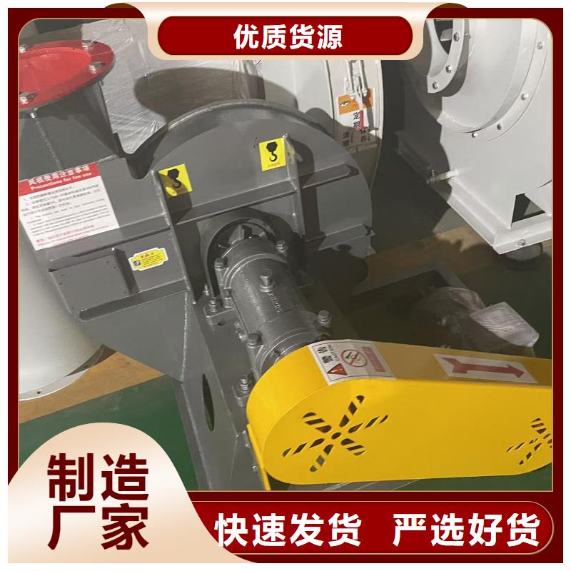 塑料风机4-73NO28F一站式供应(好服务!2025已更新)增压风机