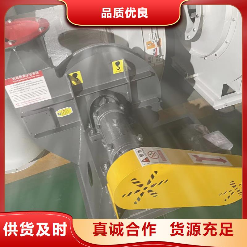 LFSR65罗茨风机懂您所需2025已更新(今日/行情)地面清扫风机