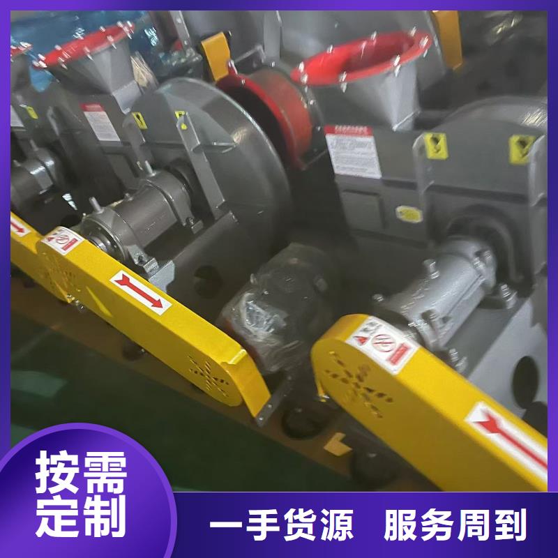 TX19-04多级离心鼓风机实力才是硬道理(行内性价高,2025已更新)高压鼓风机