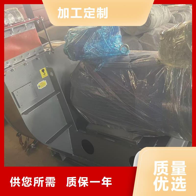 D60-41-1.3复合肥风机厂家规格全2025已更新(今日/方案)专用引风机