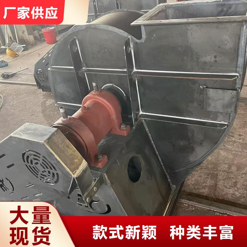 D40-71-1.6专用引风机选择大厂家省事省心2025实时更新硫化床锅炉风机