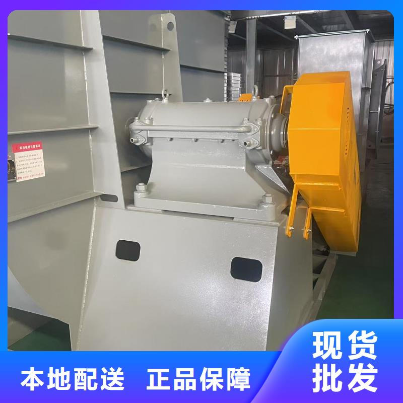 D140-1.6稀释风机质量三包2025实时更新(今日/咨询)造纸专用风机