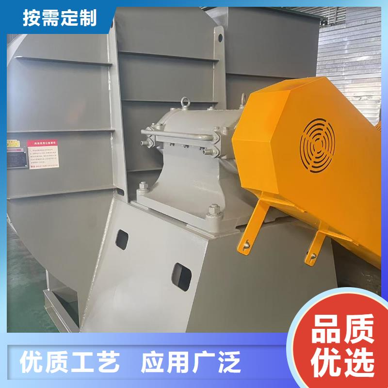 D45-61-1.5防腐风机品质无所畏惧2025已更新(今日/动态)气化风机