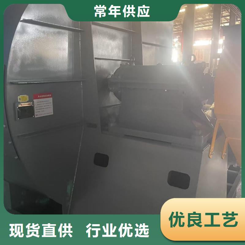 5-48型通风机链条风机现货批发2025已更新(今日/动态)三叶罗茨鼓风机