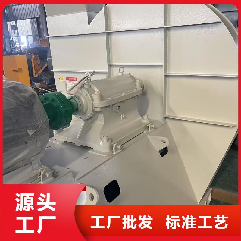 地面清扫风机9-26NO5A规格齐全2025已更新(今日/资讯)消石灰仓顶风机