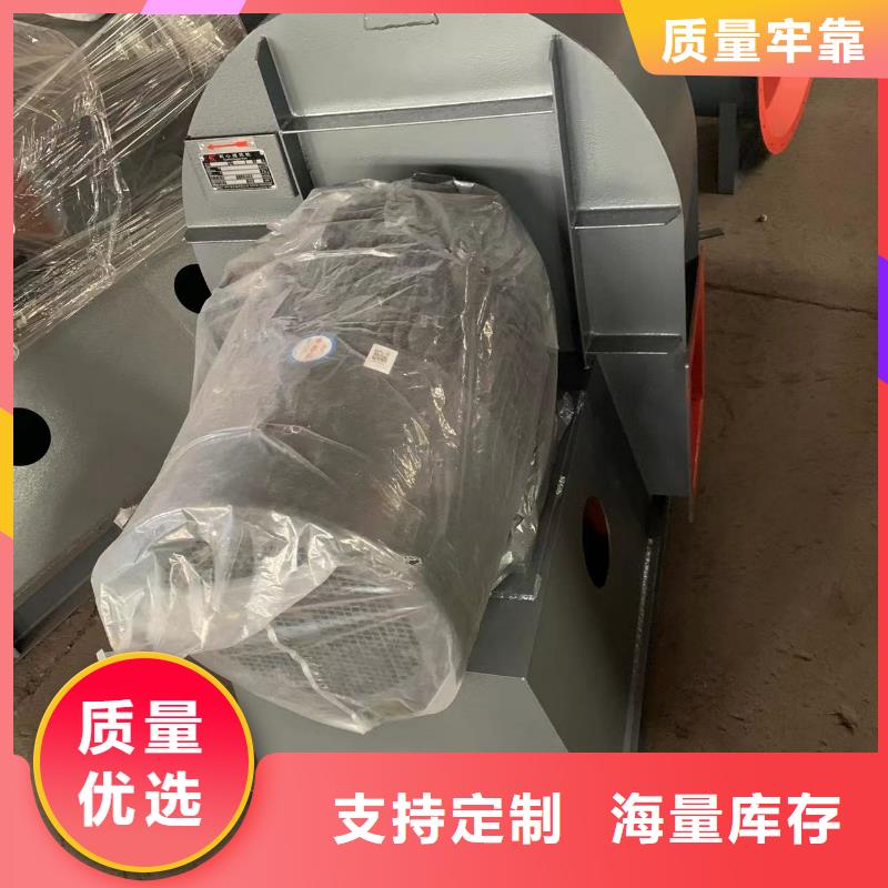 D100-71-1.6罗茨鼓风机拒绝差价2025实时更新(今日/新闻)二次风机