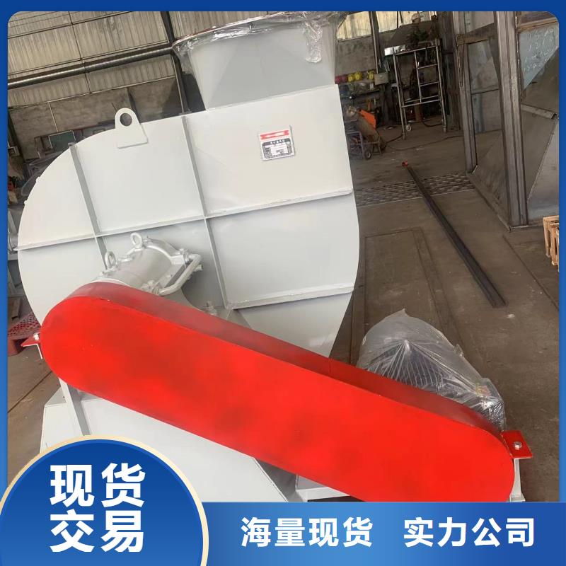 XQIINO5.4A助燃风机厂家直销售后完善(行内性价高,2025已更新)化工行业专用风机