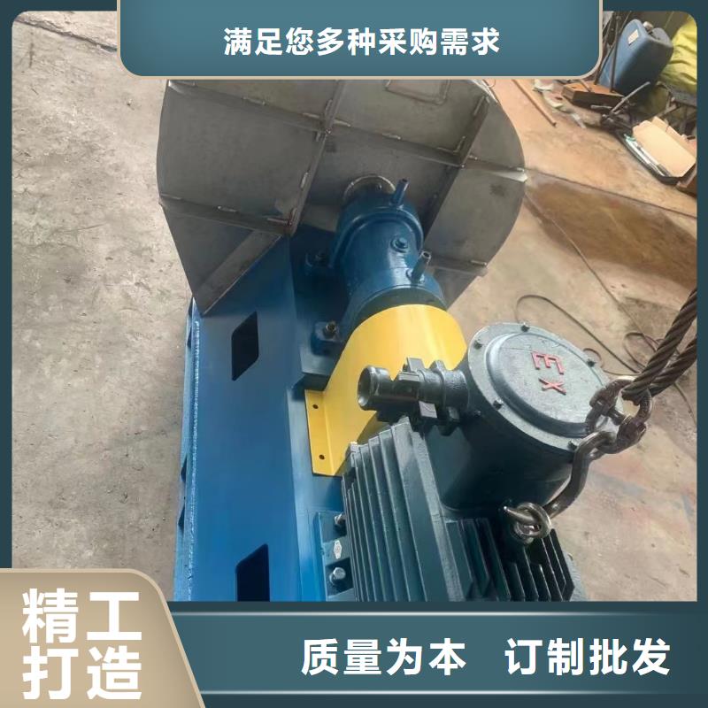 5-48离心通风机氧化风机实力公司(服务周到!2025已更新)立通风机