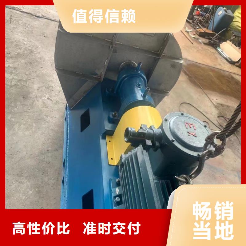 4-732D多级离心鼓风机支持非标2025实时更新(今日/咨询)山东立通风机
