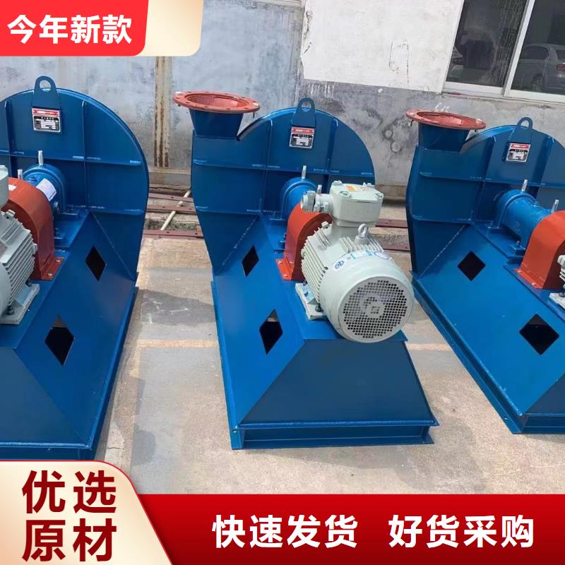 5-48离心通风机氧化风机实力公司(服务周到!2025已更新)立通风机