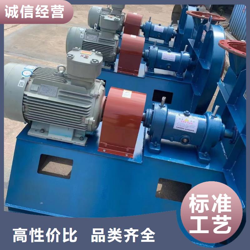 F9-28山东鼓风机精益求精(服务周到!2025已更新)脱硝风机