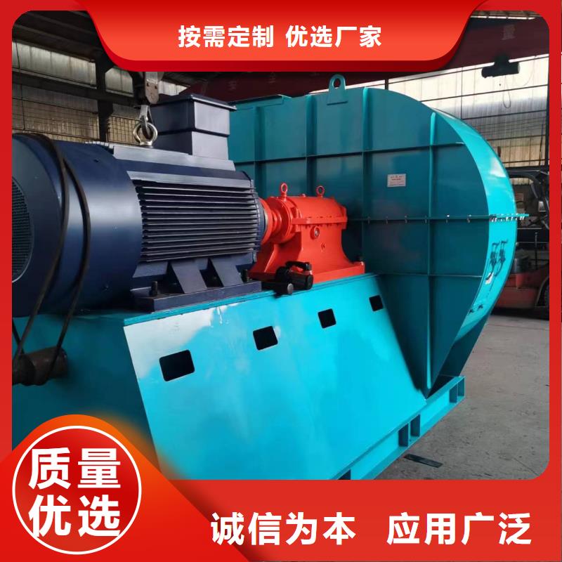 XQIINO5.4A助燃风机厂家直销售后完善(行内性价高,2025已更新)化工行业专用风机