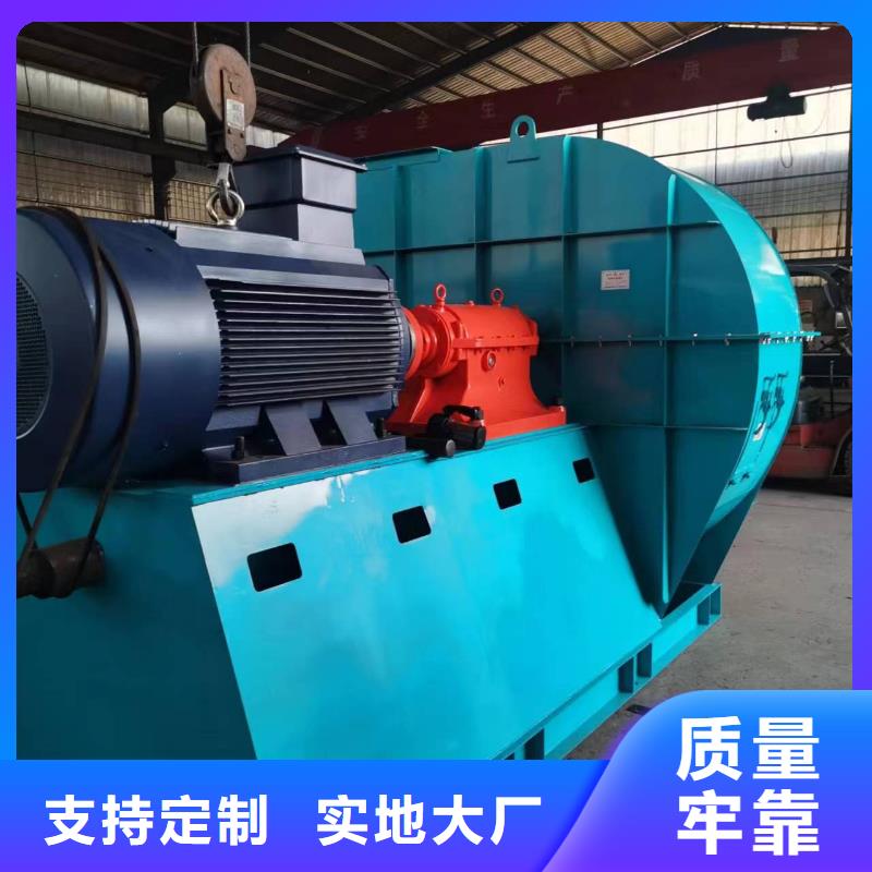TX8-04燃烧器专用风机采购无忧2025实时更新今日行情罗茨鼓风机