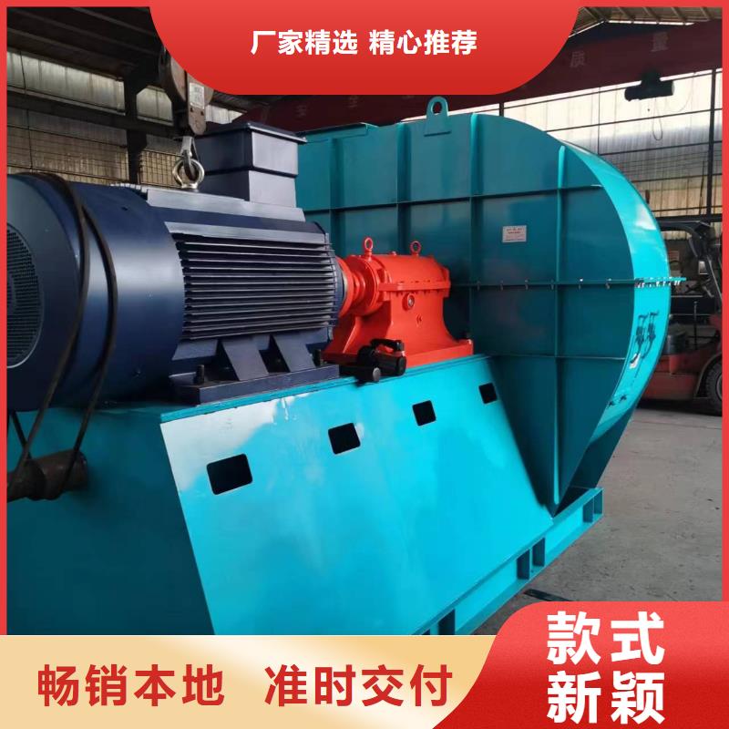 LFSR100消石灰仓顶风机源头厂家2025已更新(今日/观察)山东鼓风机