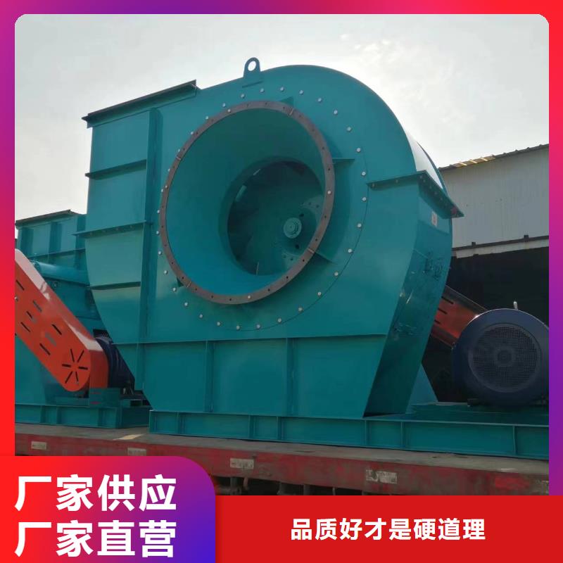MQ26-11多级离心鼓风机您想要的我们都有(回馈新客户,2025已更新)临沂风机