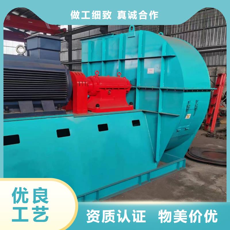 TX19-04塑料风机专业生产厂家(服务周到!2025已更新)山东风机
