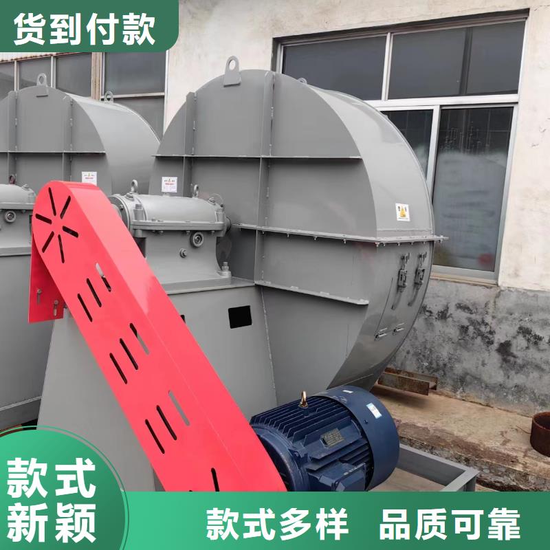 9-262.5D高压鼓风机多种款式可随心选择2025实时更新今日行情防腐风机