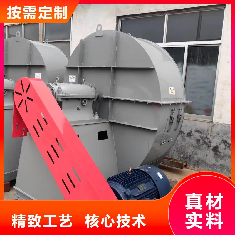 9-386D离心鼓风机厂家直销省心省钱(有保障!2025已更新)山东风机