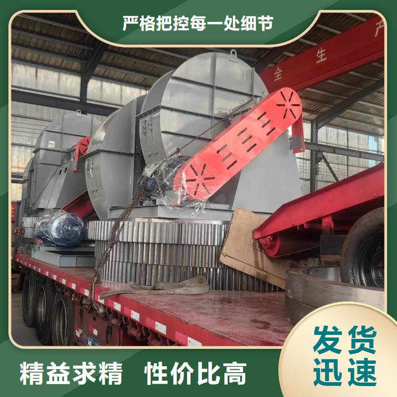 D100-41-1.3地面清扫风机欢迎来电询价2025已更新(今日/动态)轴流风机