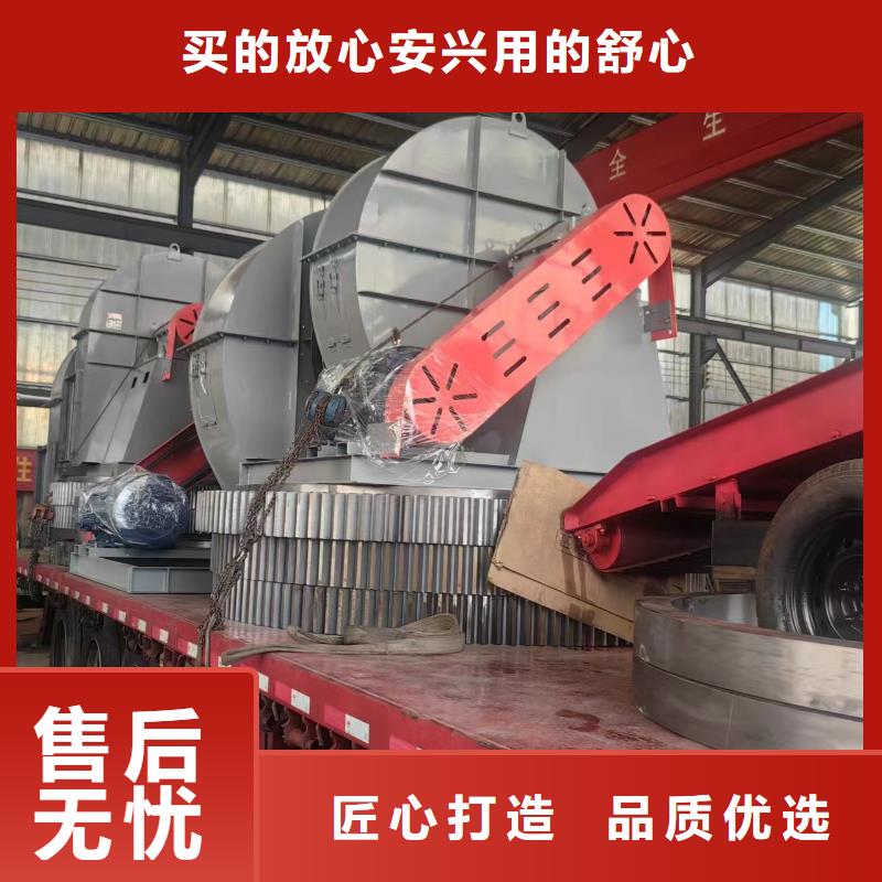 LFSR65返料风机源厂2025已更新(今日/)窑炉风机