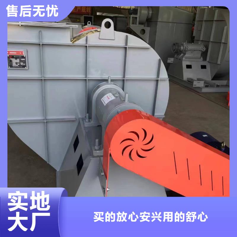 D100-41-1.3地面清扫风机欢迎来电询价2025已更新(今日/动态)轴流风机