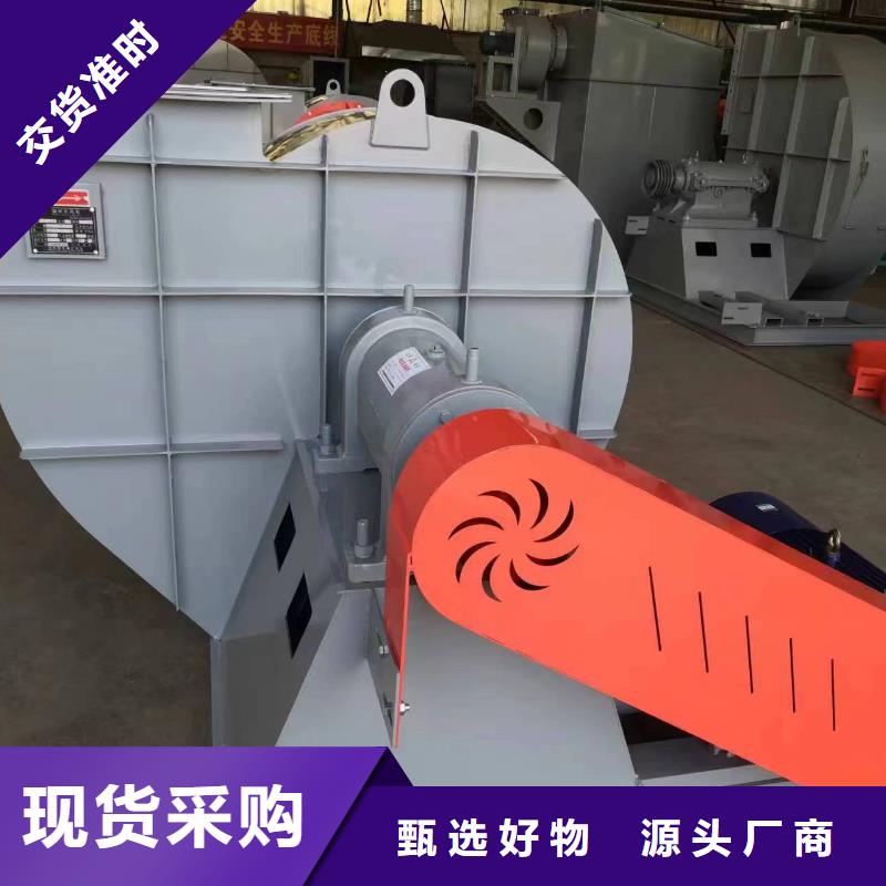 TX8-04燃烧器专用风机采购无忧2025实时更新今日行情罗茨鼓风机