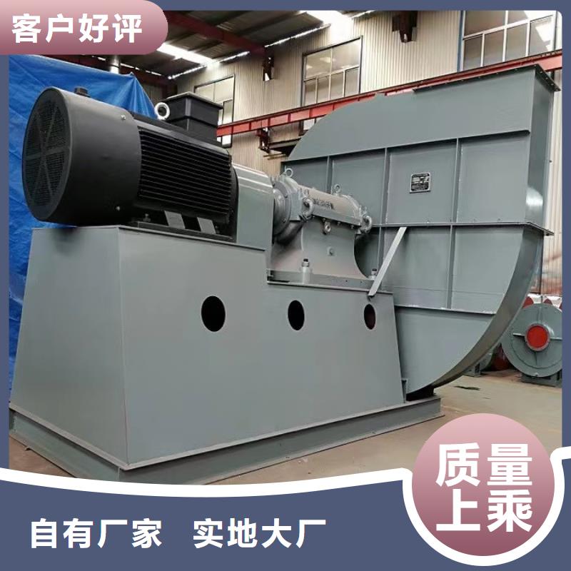9-26燃烧器专用风机支持大批量采购2025已更新(今日/)二次风机