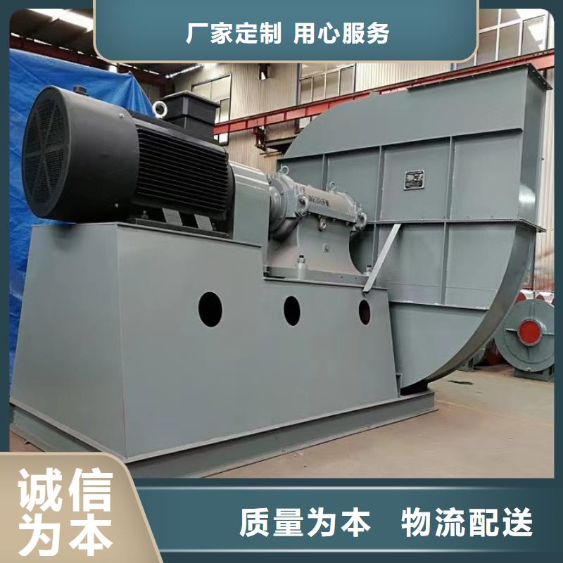LFSR65返料风机源厂2025已更新(今日/)窑炉风机