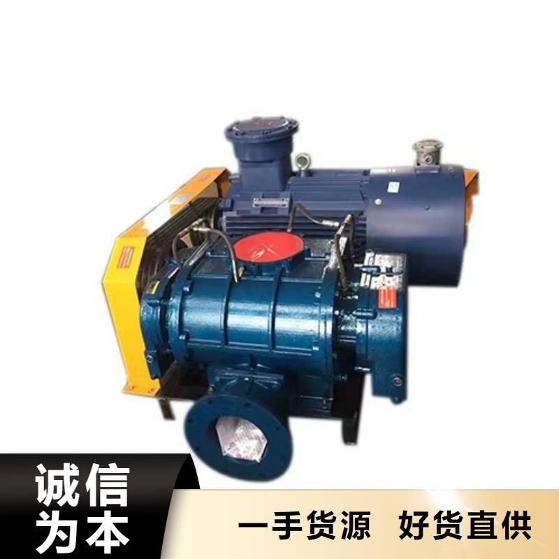 F6-30焦化专用风机专业生产设备2025实时更新(今日/新闻)稀释风机