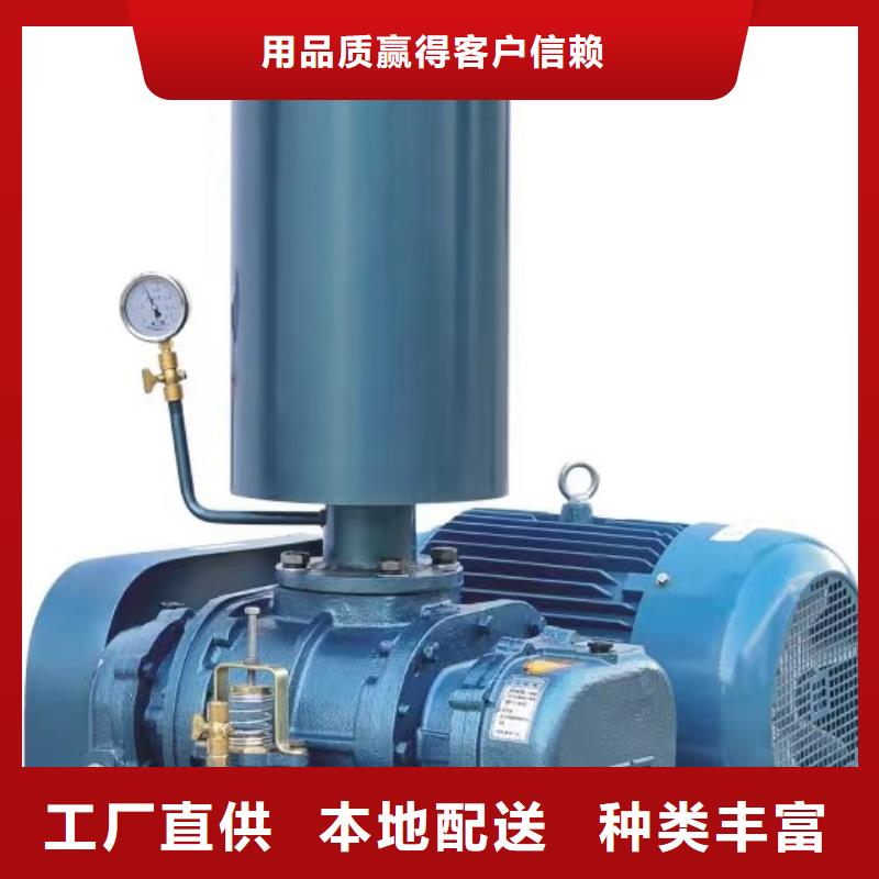 5-48离心通风机氧化风机实力公司(服务周到!2025已更新)立通风机