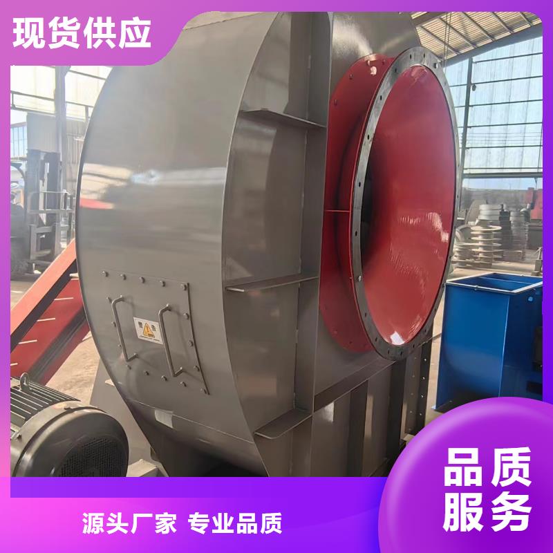 D100-41-1.3燃烧器专用风机生产经验丰富2025已更新(今日/)山东临沂风机