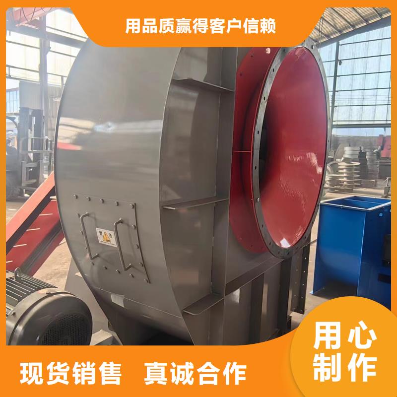 TX8-04燃烧器专用风机采购无忧2025实时更新今日行情罗茨鼓风机