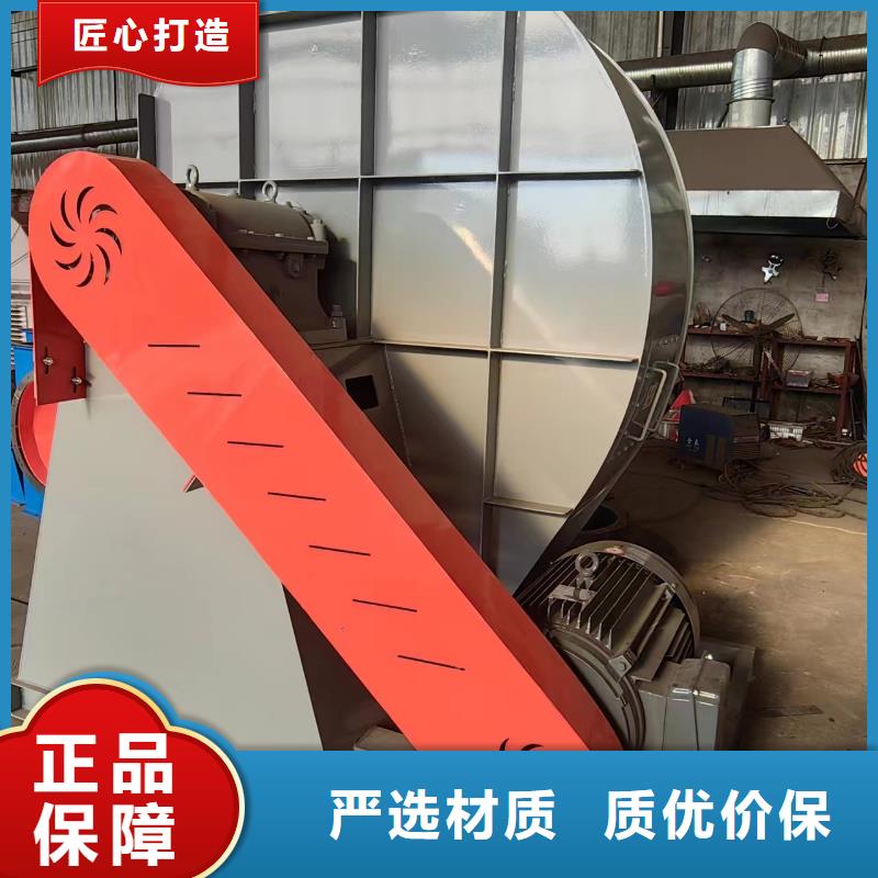 F9-28山东鼓风机精益求精(服务周到!2025已更新)脱硝风机