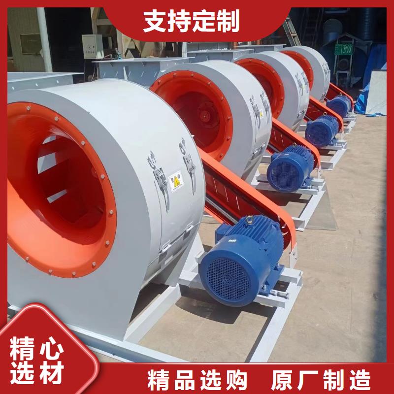 5-48型通风机防腐风机厂家货源2025实时更新今日行情脱硝风机