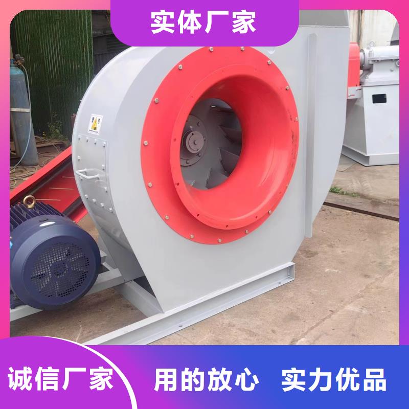 9-382.5D冷却风机实力雄厚品质保障2025实时更新/公司)稀释风机