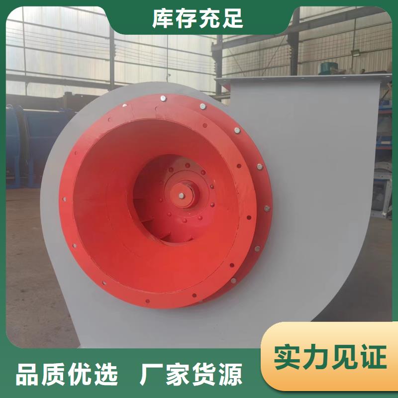 LFSR100高压鼓风机的图文介绍(回馈新客户,2025已更新)硫化床锅炉风机