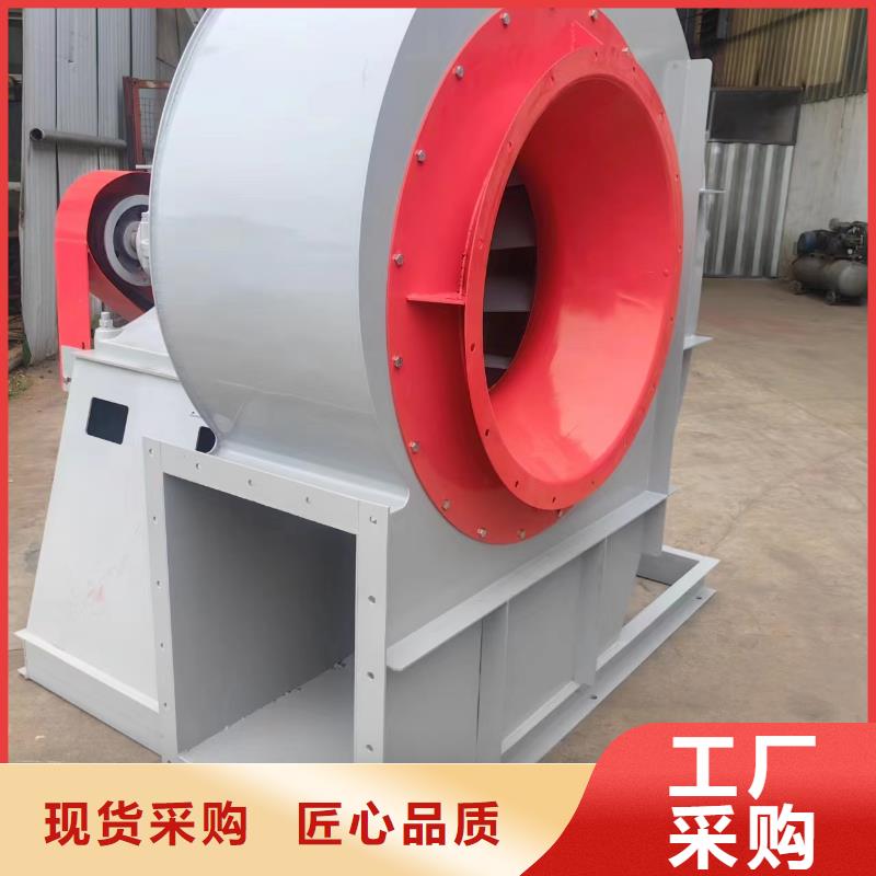 TX26-04氧化风机随心所欲2025已更新(今日/批发)硫化床锅炉风机