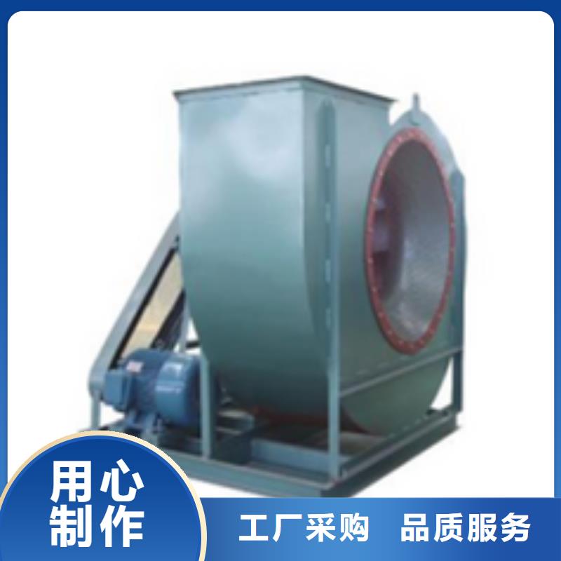 XQIINO5.4A助燃风机厂家直销售后完善(行内性价高,2025已更新)化工行业专用风机