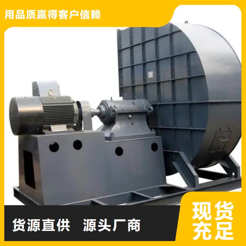 D40-51-1.4燃烧器专用风机生产经验丰富2025已更新(今日/观察)山东立通18953977205